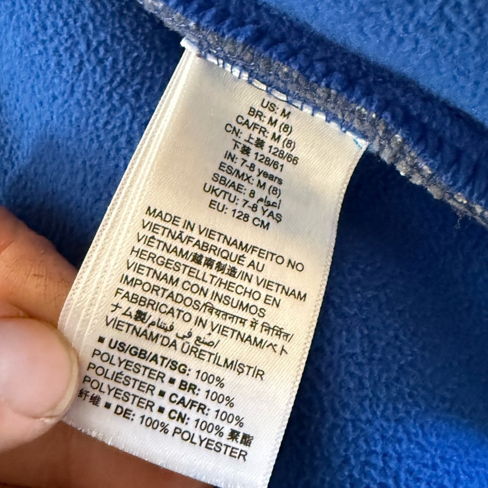Boys Nike Sweat Pants T shirts and Jacket Set (Great for sizing up on a budget!) - Picture 11 of 13